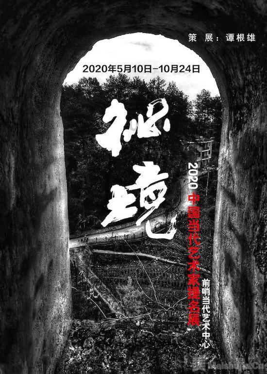 虫虫助手下载