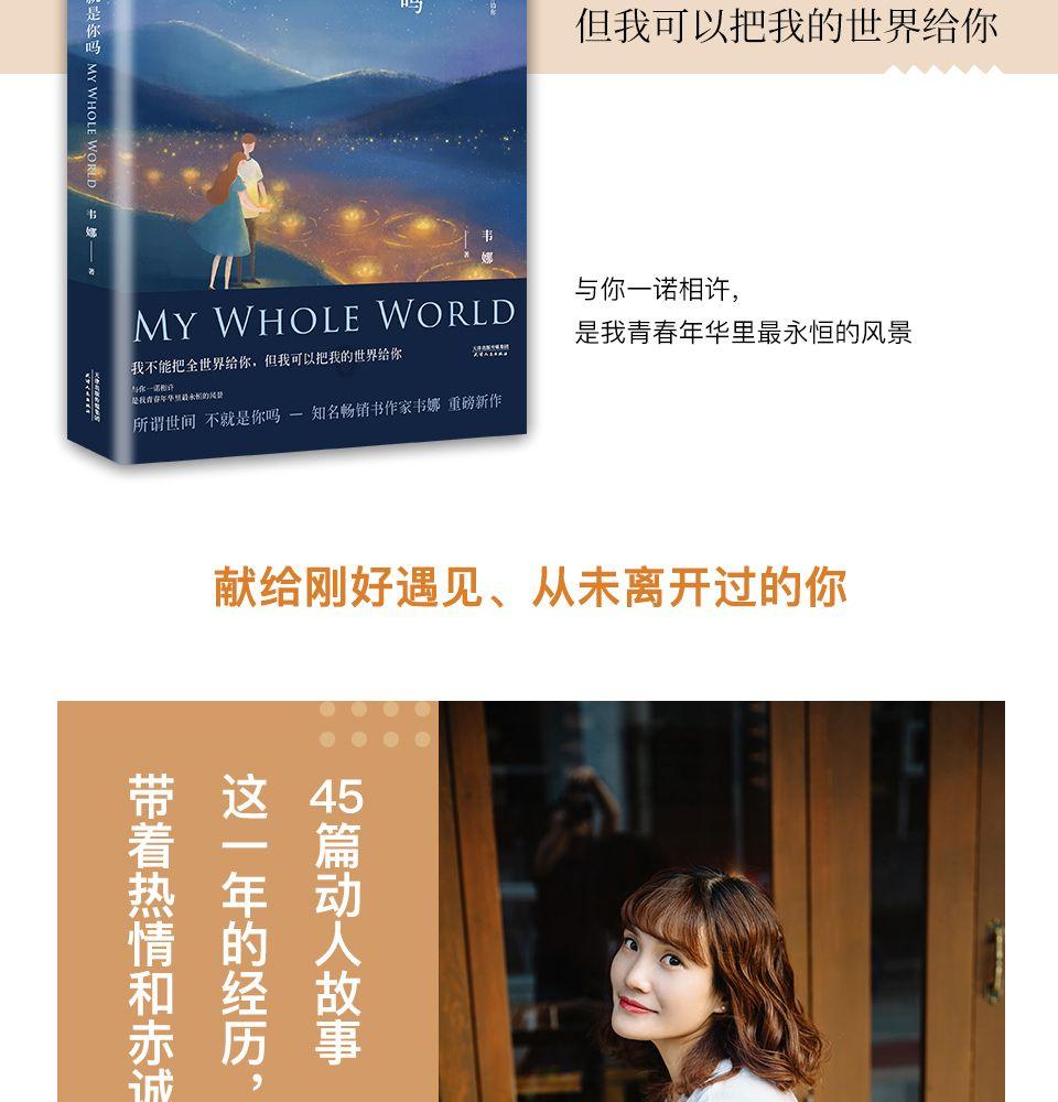 美图秀秀下载2023最新版