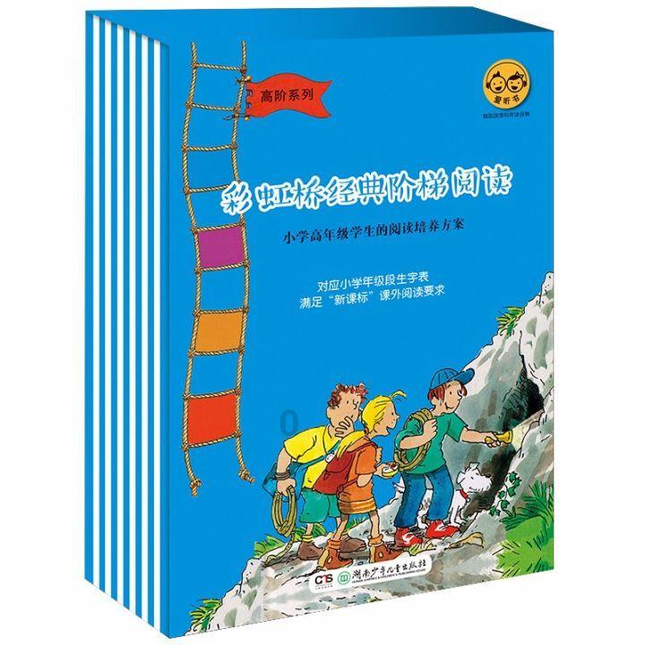 了解学习强国怎么自动得积分的知识星球,开启智慧之旅