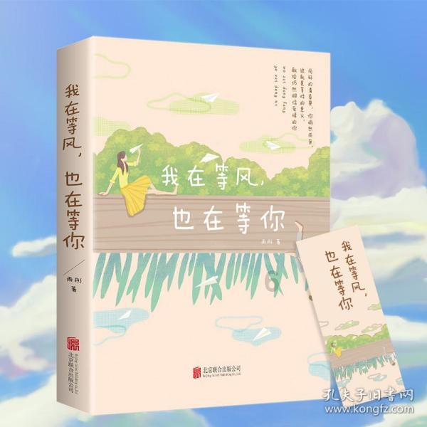 如何评价李沁?知识星球,专业共享学习平台