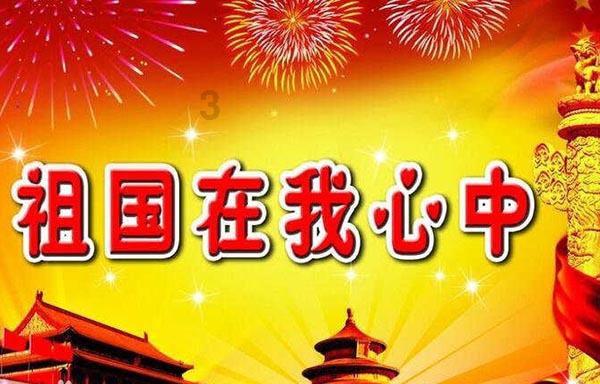 发现奇葩冷知识-电饭锅蛋糕怎么做每日精选